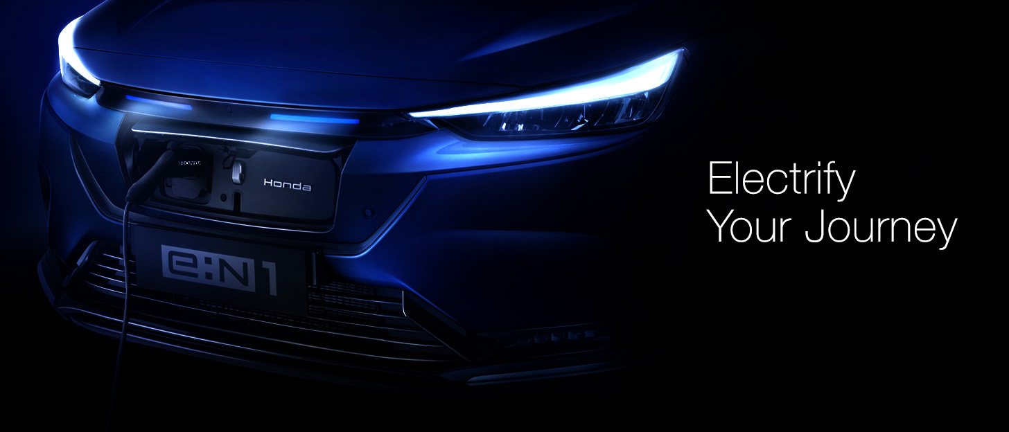 HONDA e:N1